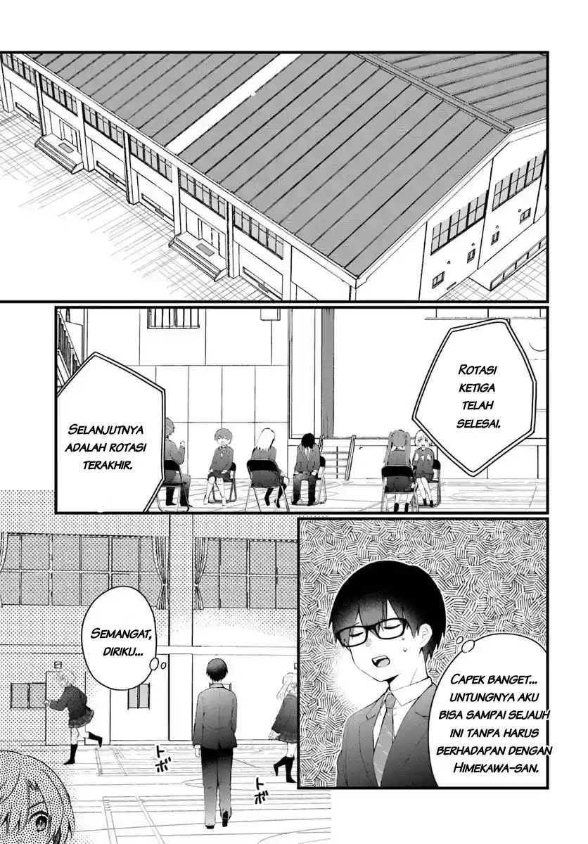 Naze ks S-Kyuu Bijo-tachi no Wadai ni Ore ga Agaru Ken chapter 6.1 halaman 12