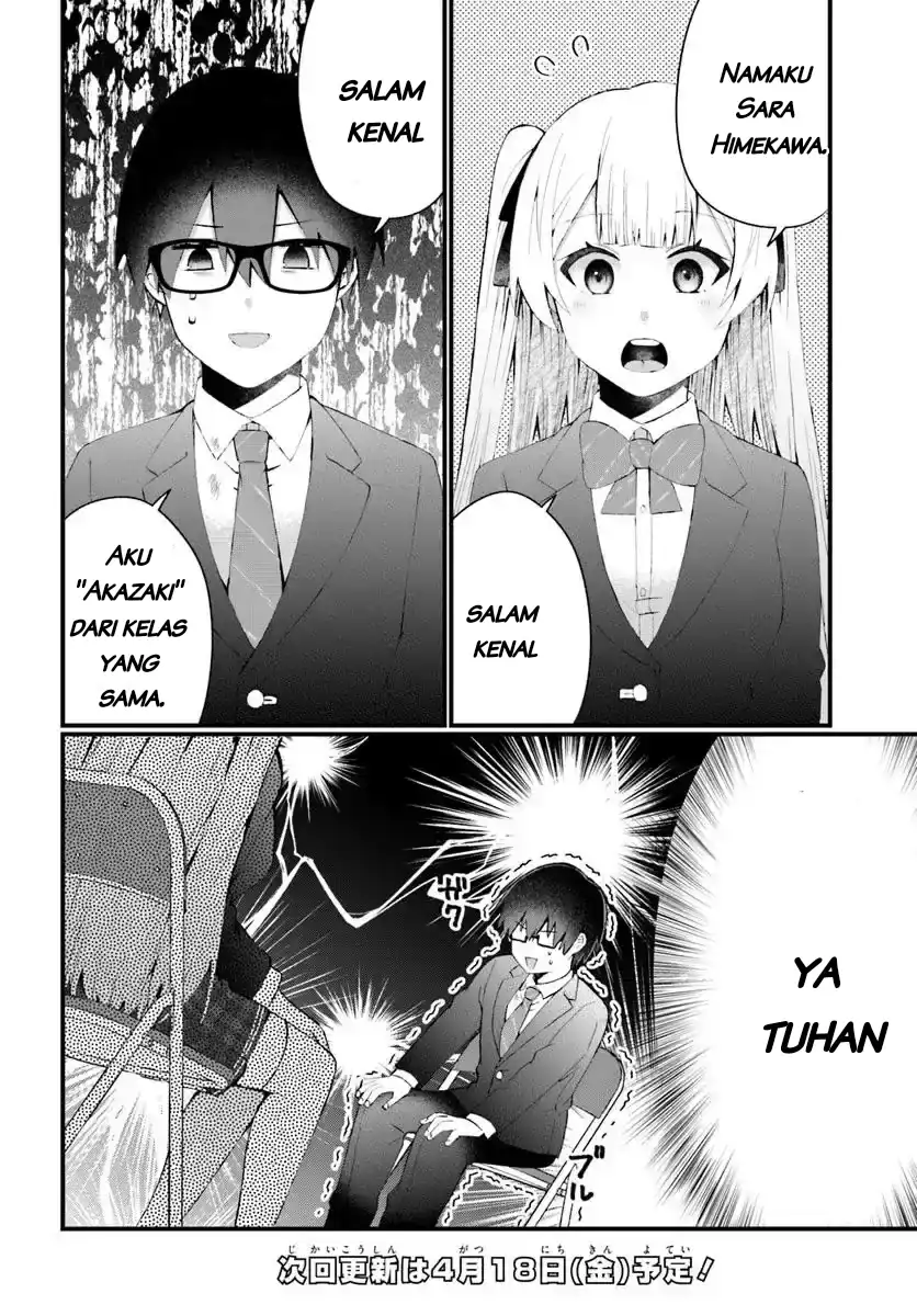 Naze ks S-Kyuu Bijo-tachi no Wadai ni Ore ga Agaru Ken chapter 6.1 halaman 13