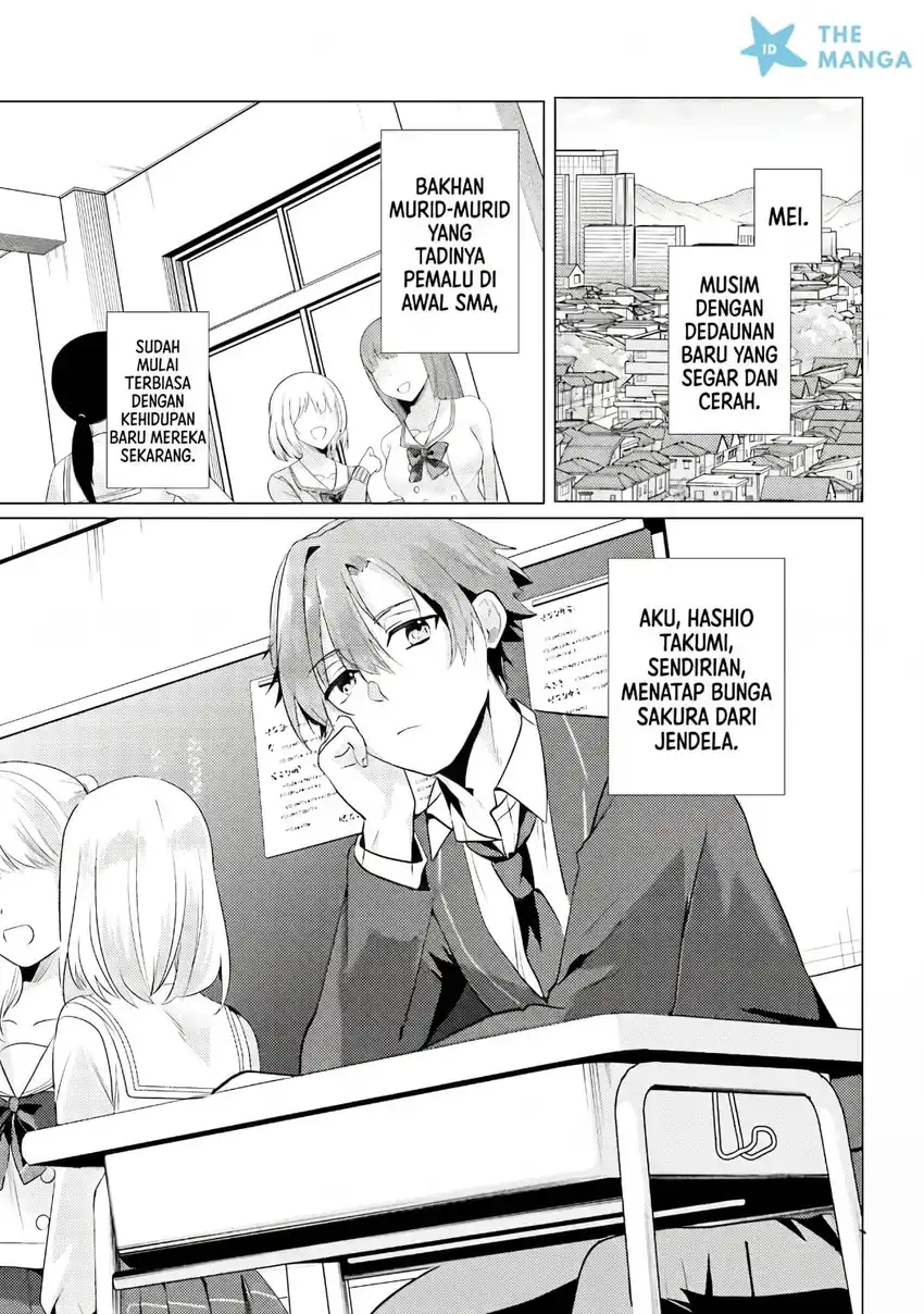Kokou na Kanojo to, Kanojo no Heya de Shiteru Koto chapter 1 halaman 4