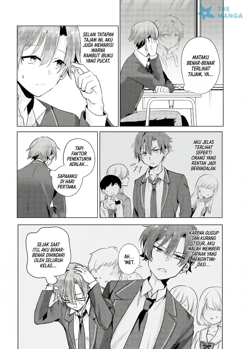 Kokou na Kanojo to, Kanojo no Heya de Shiteru Koto chapter 1 halaman 5