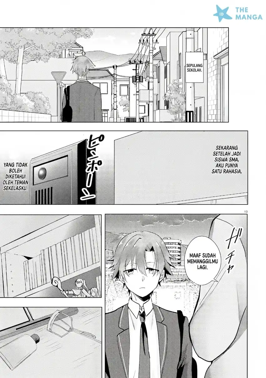 Kokou na Kanojo to, Kanojo no Heya de Shiteru Koto chapter 1 halaman 12