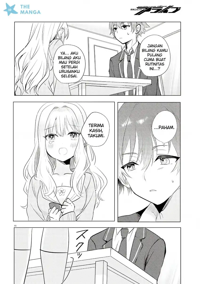 Kokou na Kanojo to, Kanojo no Heya de Shiteru Koto chapter 1 halaman 17
