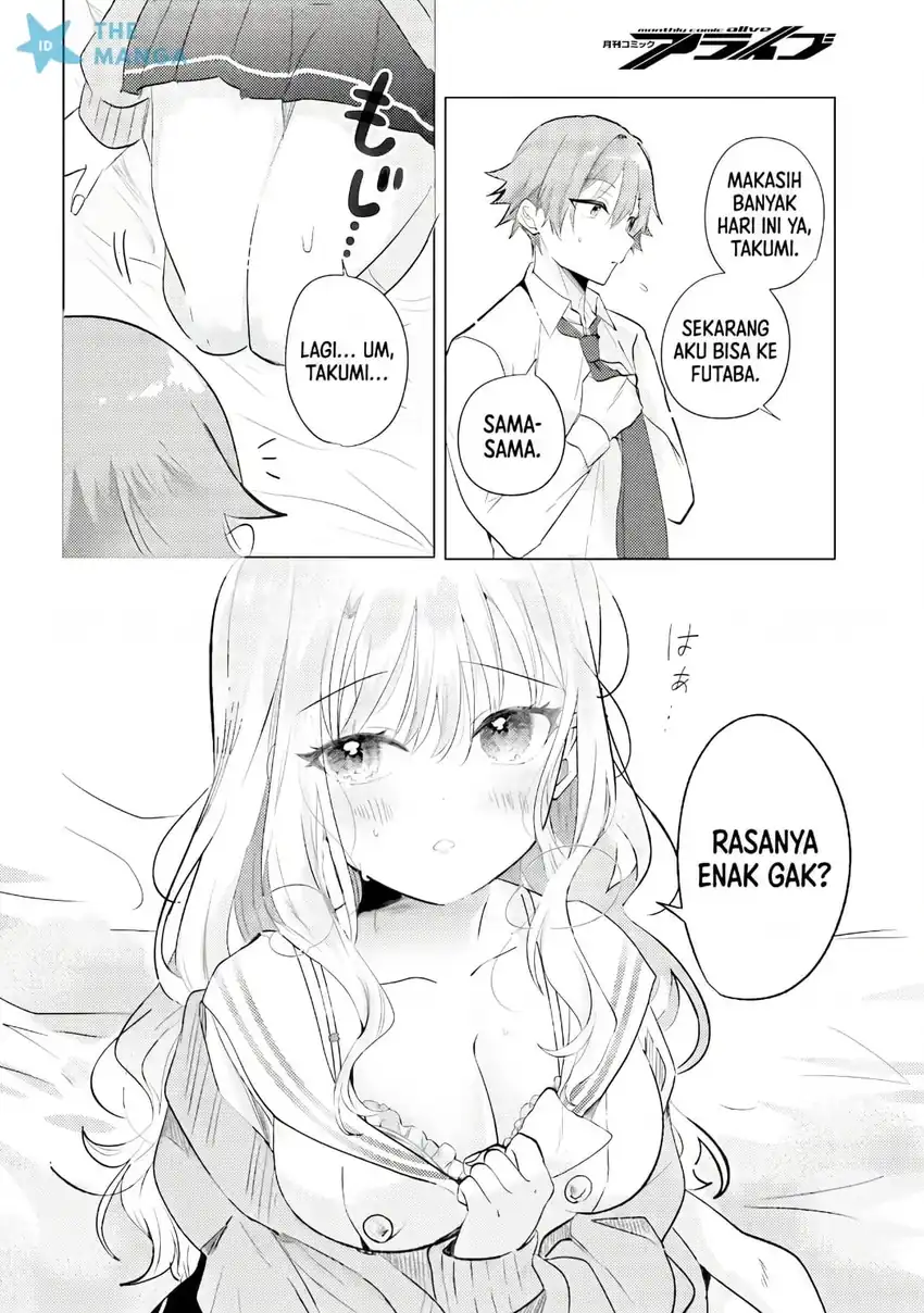 Kokou na Kanojo to, Kanojo no Heya de Shiteru Koto chapter 1 halaman 25