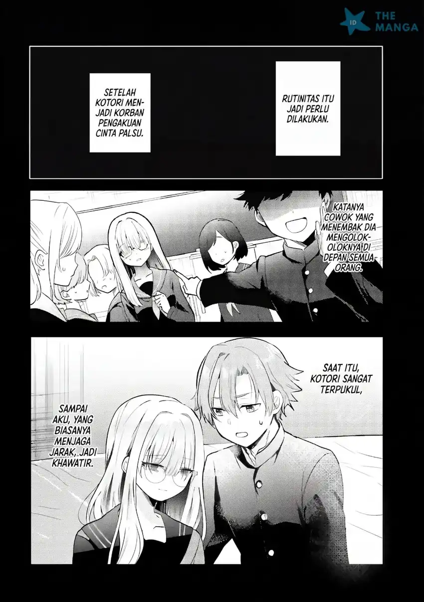 Kokou na Kanojo to, Kanojo no Heya de Shiteru Koto chapter 1 halaman 27