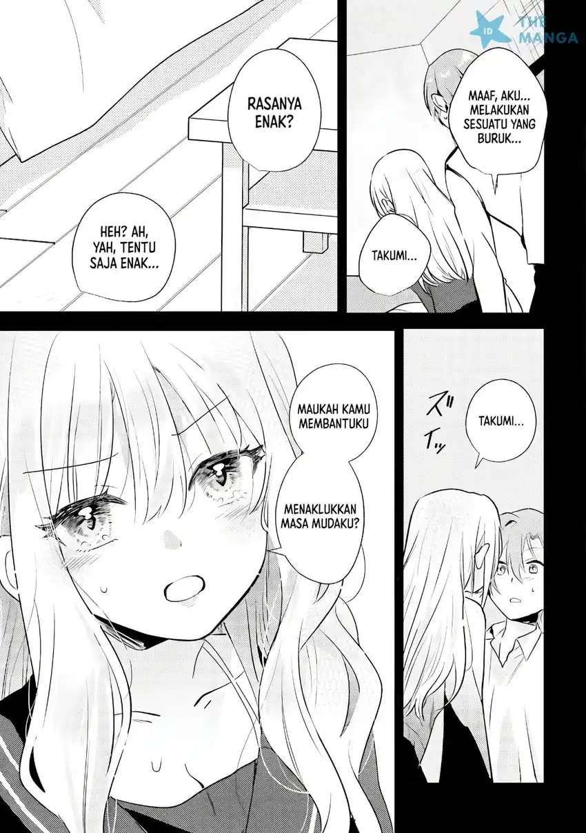 Kokou na Kanojo to, Kanojo no Heya de Shiteru Koto chapter 1 halaman 30
