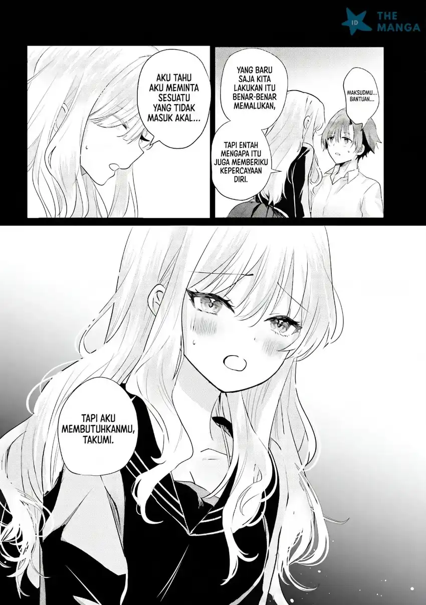 Kokou na Kanojo to, Kanojo no Heya de Shiteru Koto chapter 1 halaman 31
