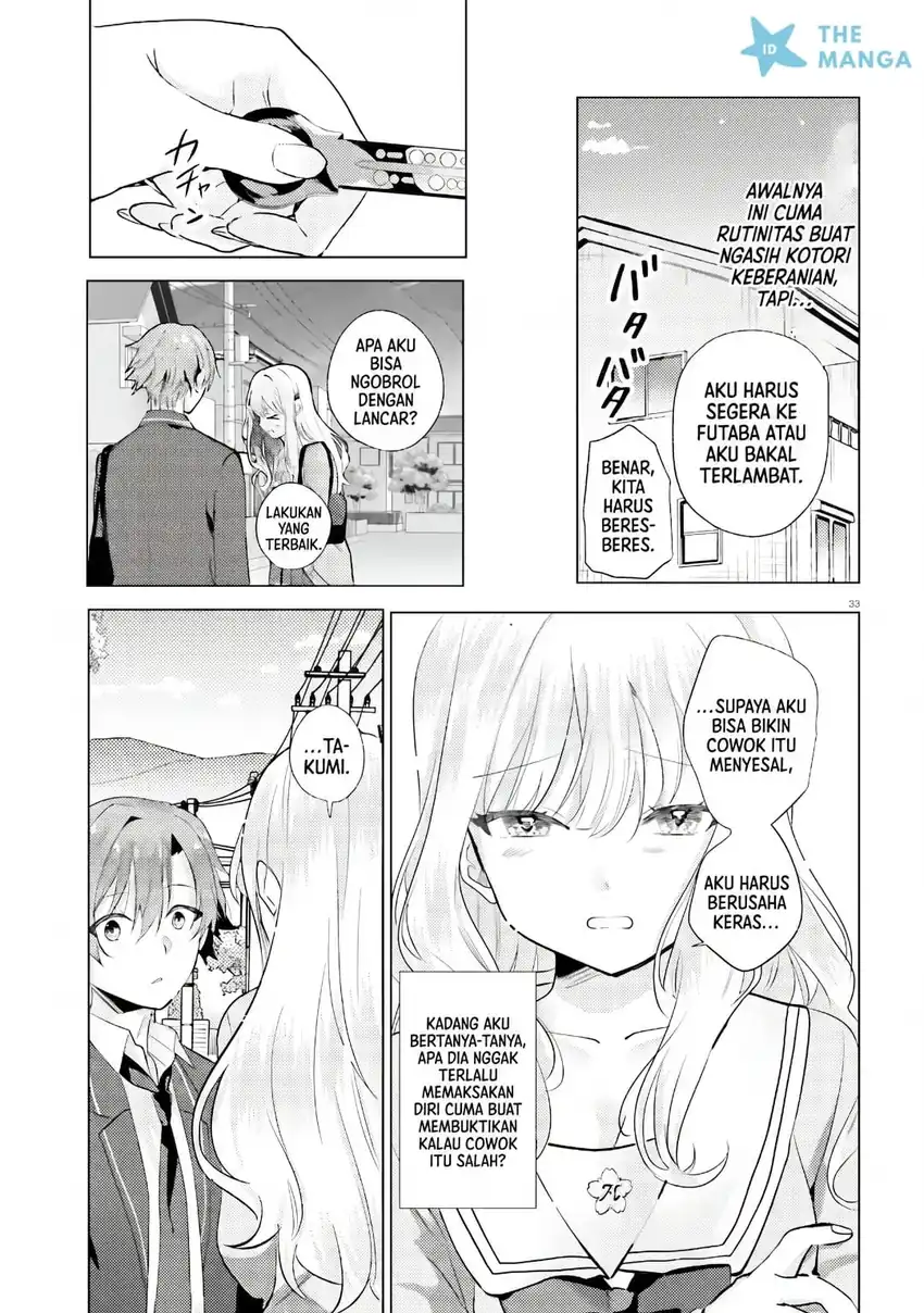 Kokou na Kanojo to, Kanojo no Heya de Shiteru Koto chapter 1 halaman 32