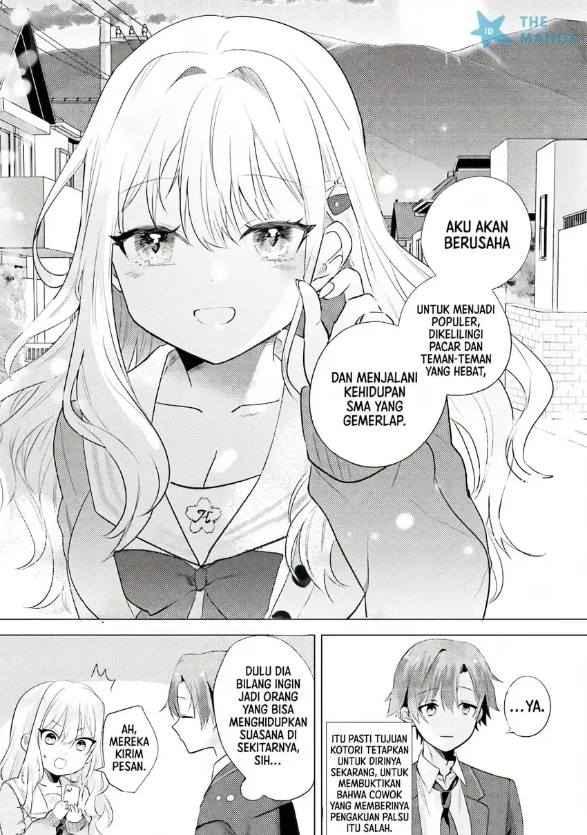 Kokou na Kanojo to, Kanojo no Heya de Shiteru Koto chapter 1 halaman 33