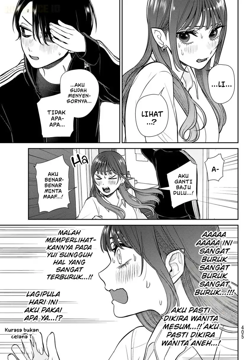 Lilim Holic chapter 8 halaman 6