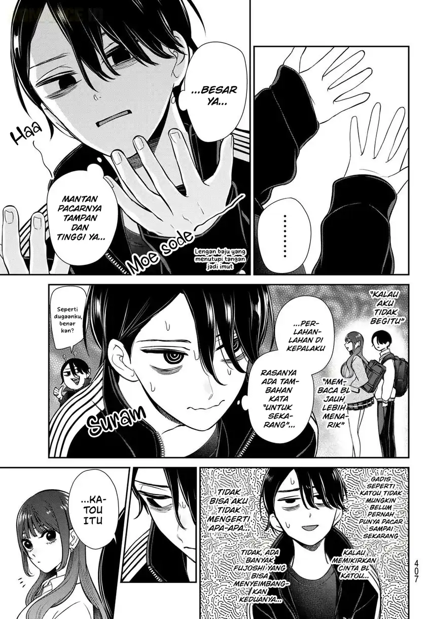 Lilim Holic chapter 8 halaman 8