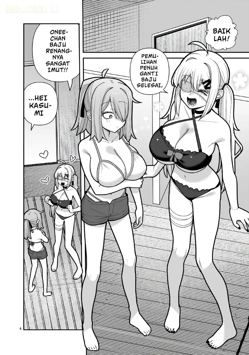 Ore ga Inai to Sugu Chomeru Hakanagi Kasumi chapter 21 halaman 5