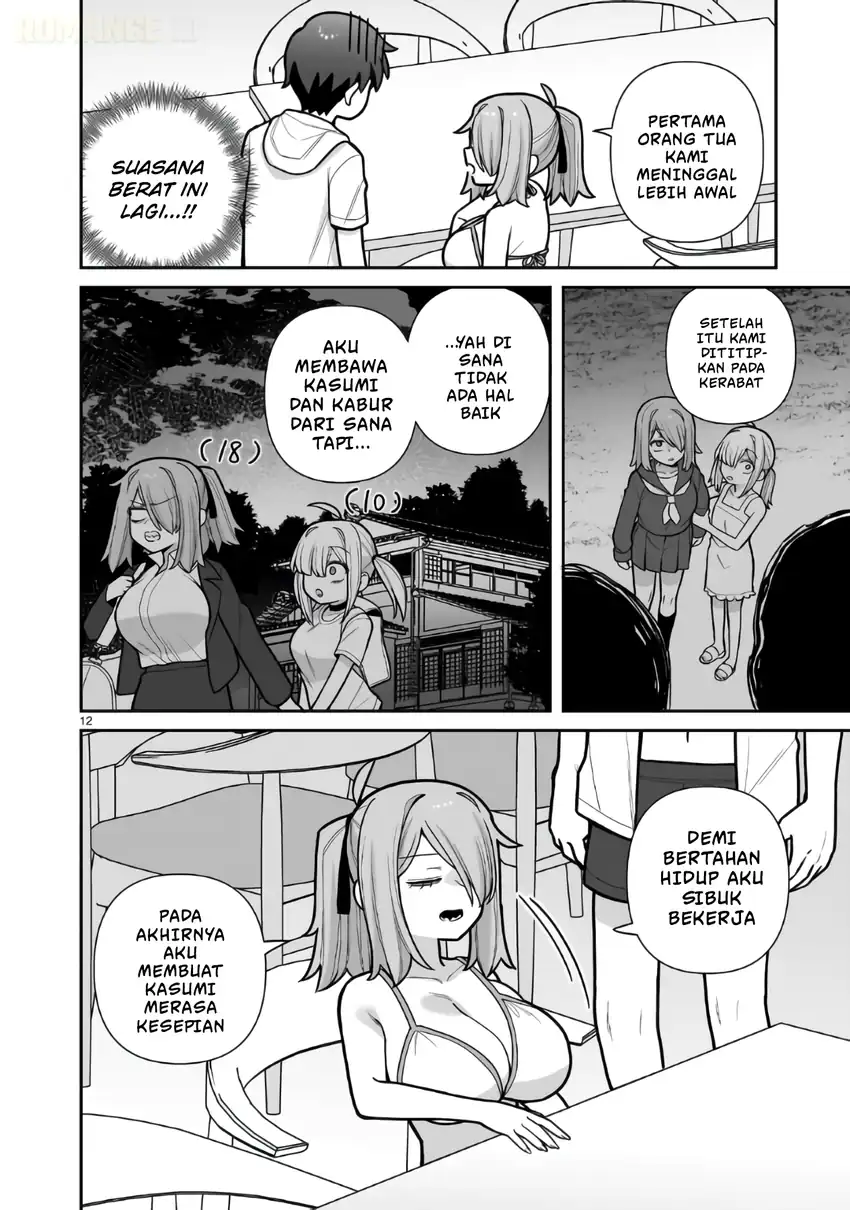 Ore ga Inai to Sugu Chomeru Hakanagi Kasumi chapter 21 halaman 14