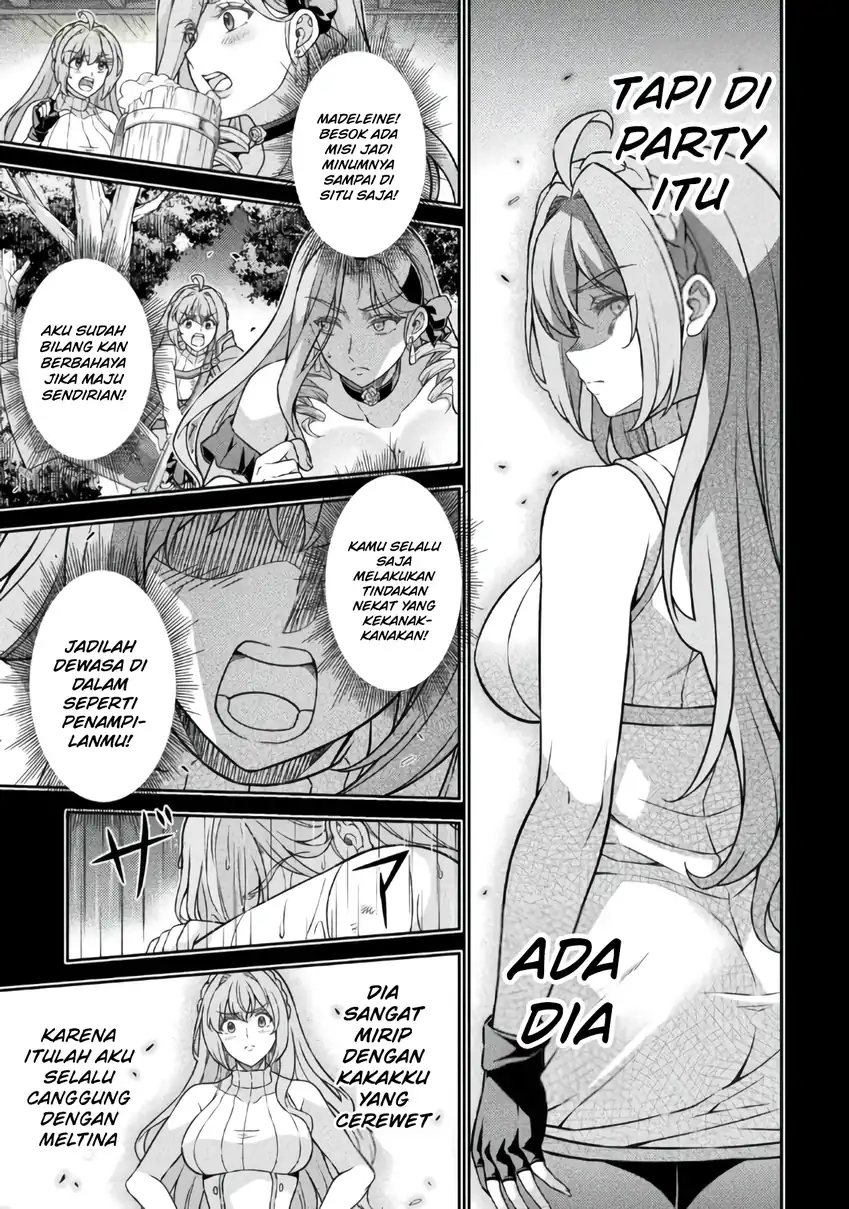 ATM Ojisan: Isekai de Mote-ki ga Tomaranai! chapter 20 halaman 4