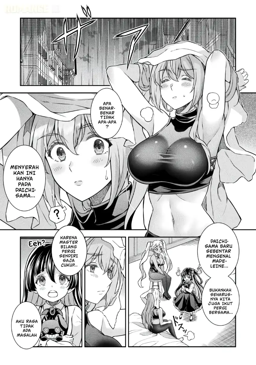 ATM Ojisan: Isekai de Mote-ki ga Tomaranai! chapter 20 halaman 8