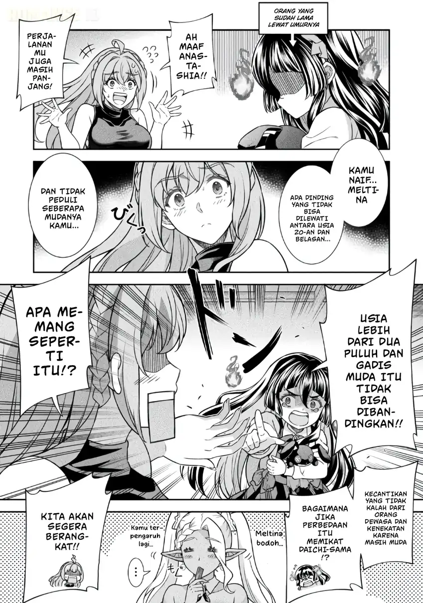 ATM Ojisan: Isekai de Mote-ki ga Tomaranai! chapter 20 halaman 10