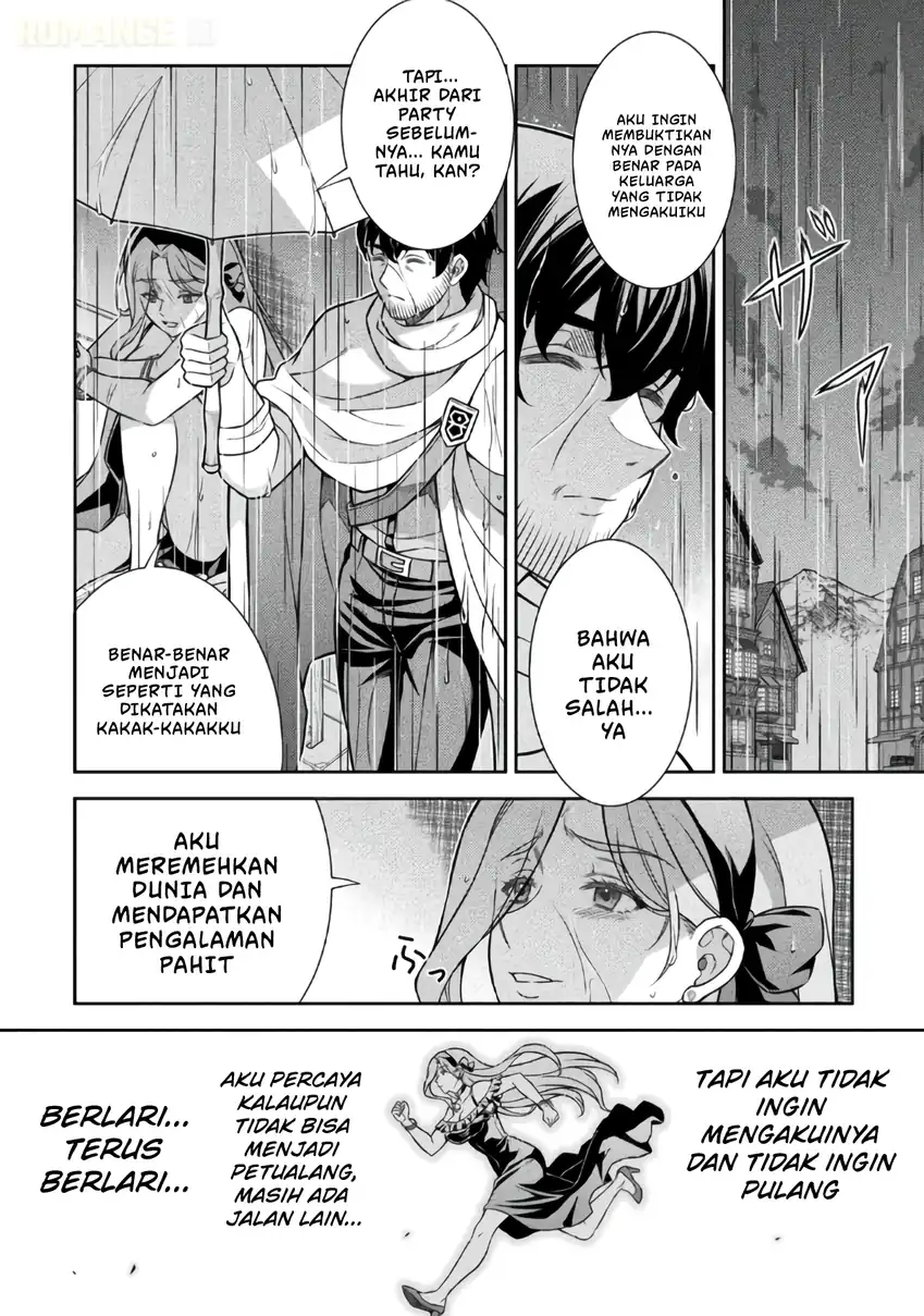 ATM Ojisan: Isekai de Mote-ki ga Tomaranai! chapter 20 halaman 11