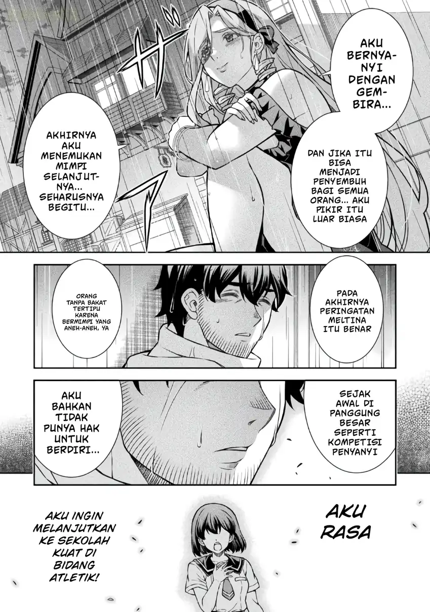 ATM Ojisan: Isekai de Mote-ki ga Tomaranai! chapter 20 halaman 12