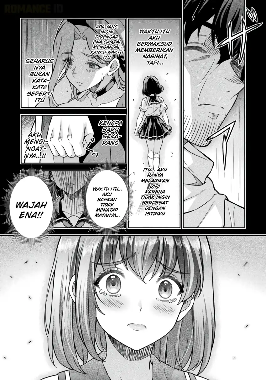 ATM Ojisan: Isekai de Mote-ki ga Tomaranai! chapter 20 halaman 14