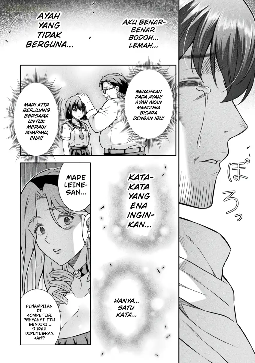ATM Ojisan: Isekai de Mote-ki ga Tomaranai! chapter 20 halaman 15