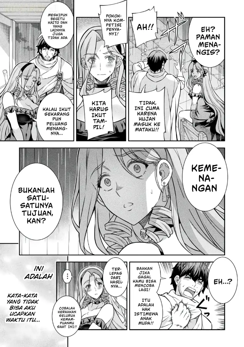 ATM Ojisan: Isekai de Mote-ki ga Tomaranai! chapter 20 halaman 16