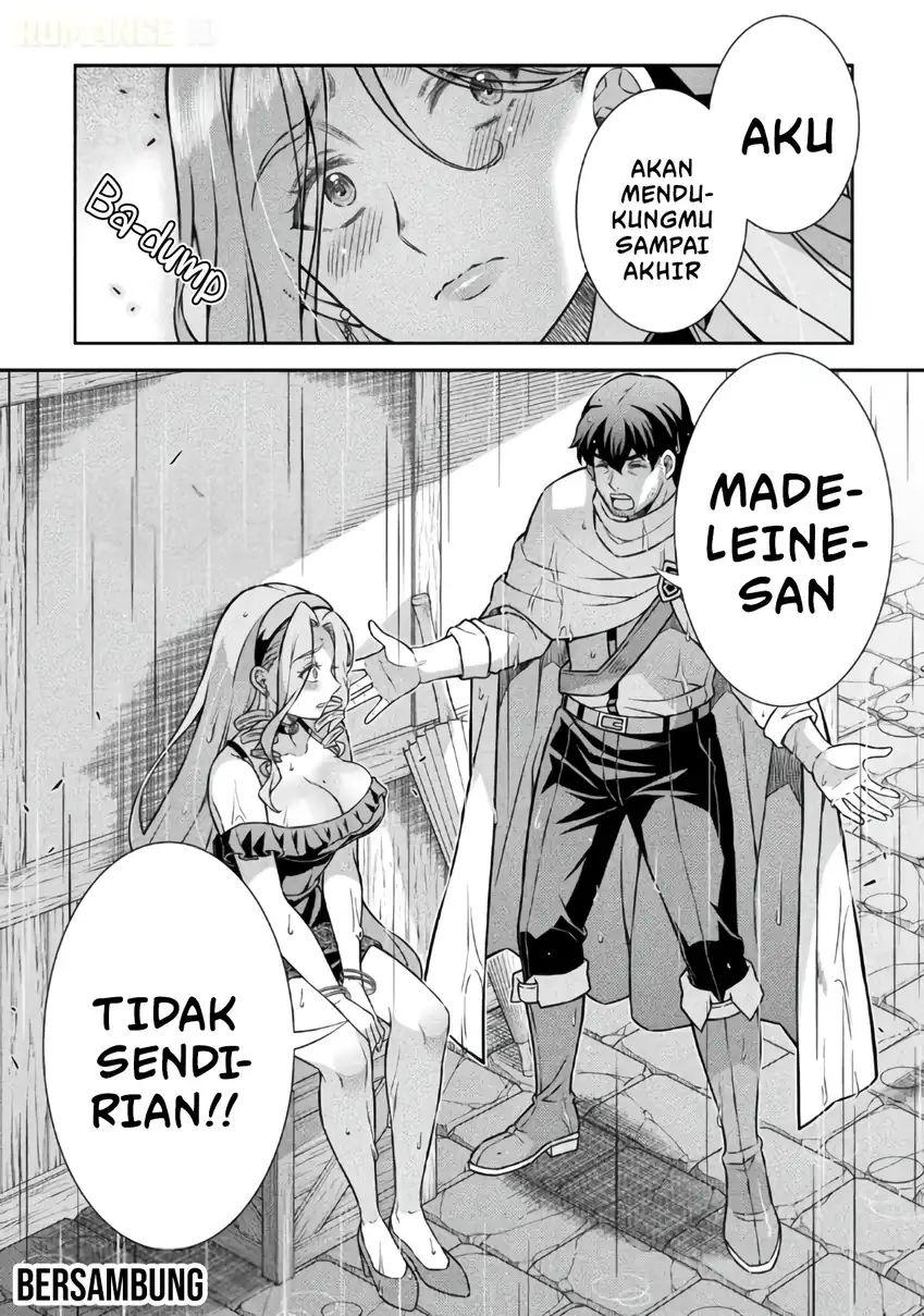 ATM Ojisan: Isekai de Mote-ki ga Tomaranai! chapter 20 halaman 17