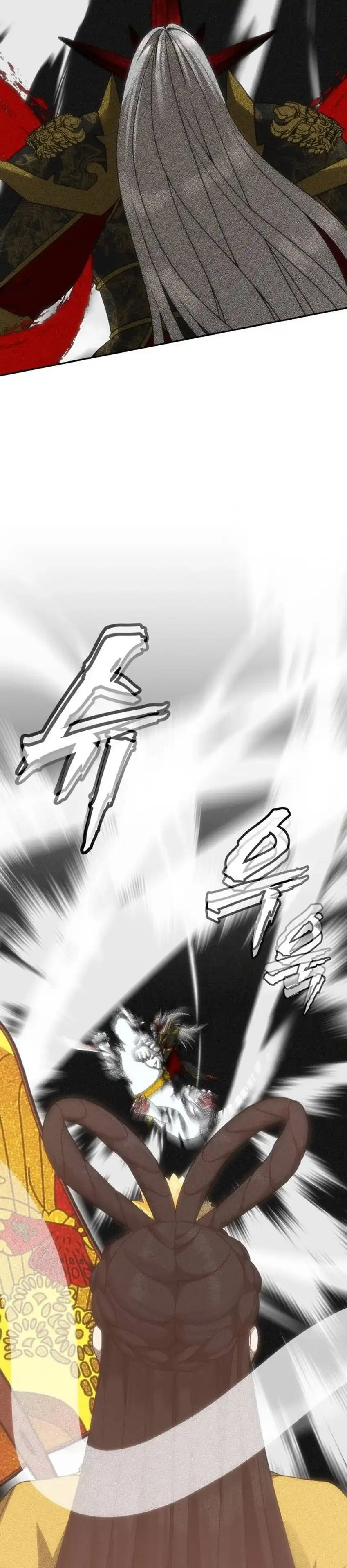 Sha-MONEY-ism chapter 53 halaman 9