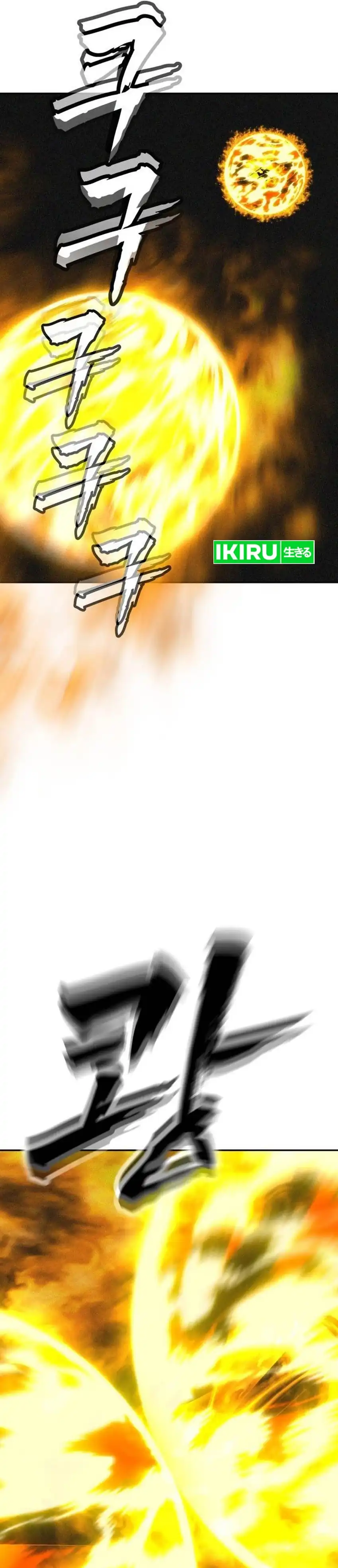 Sha-MONEY-ism chapter 53 halaman 12
