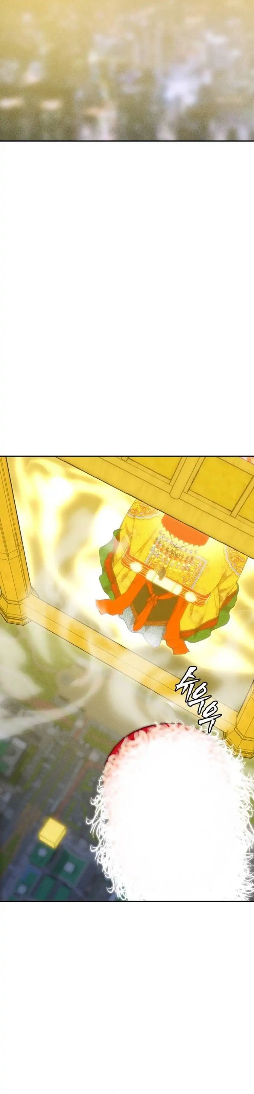 Sha-MONEY-ism chapter 53 halaman 35