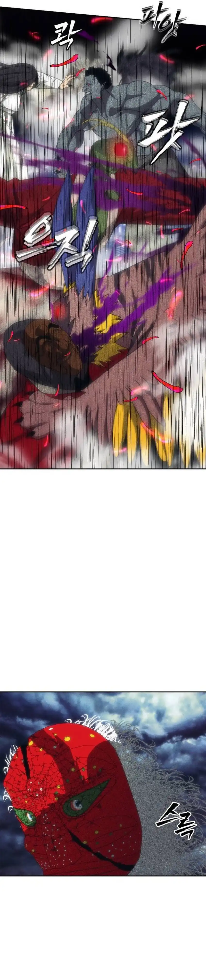 Sha-MONEY-ism chapter 53 halaman 51