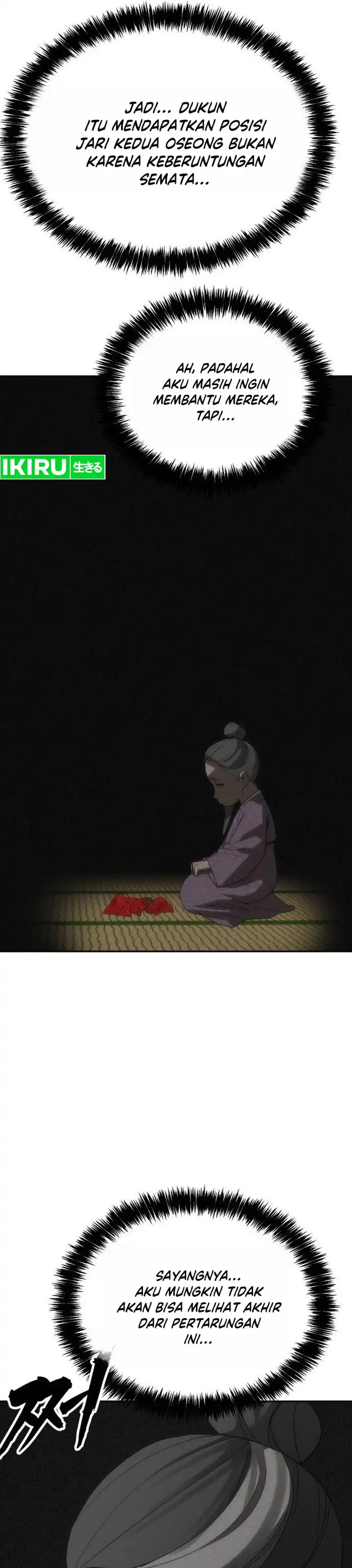Sha-MONEY-ism chapter 53 halaman 55