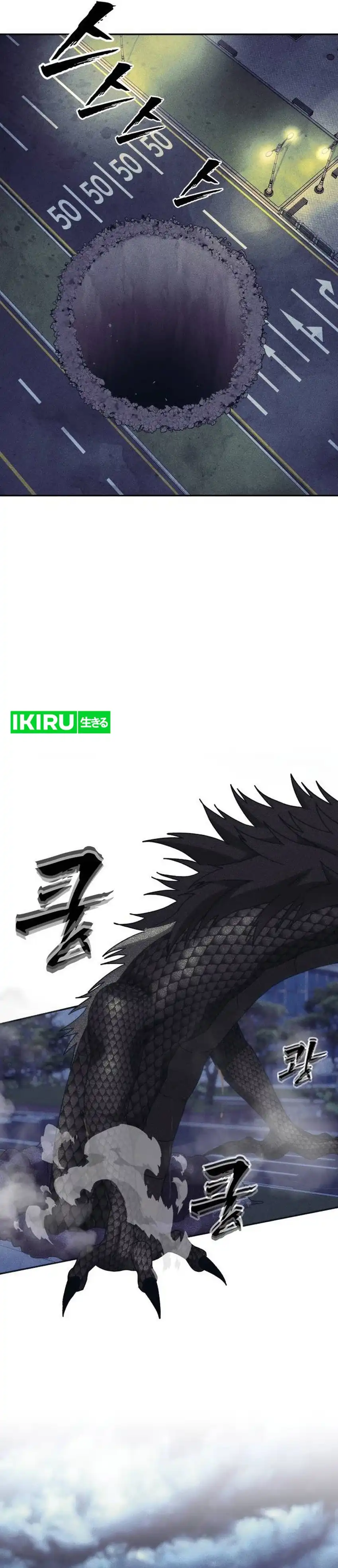 Sha-MONEY-ism chapter 53 halaman 59