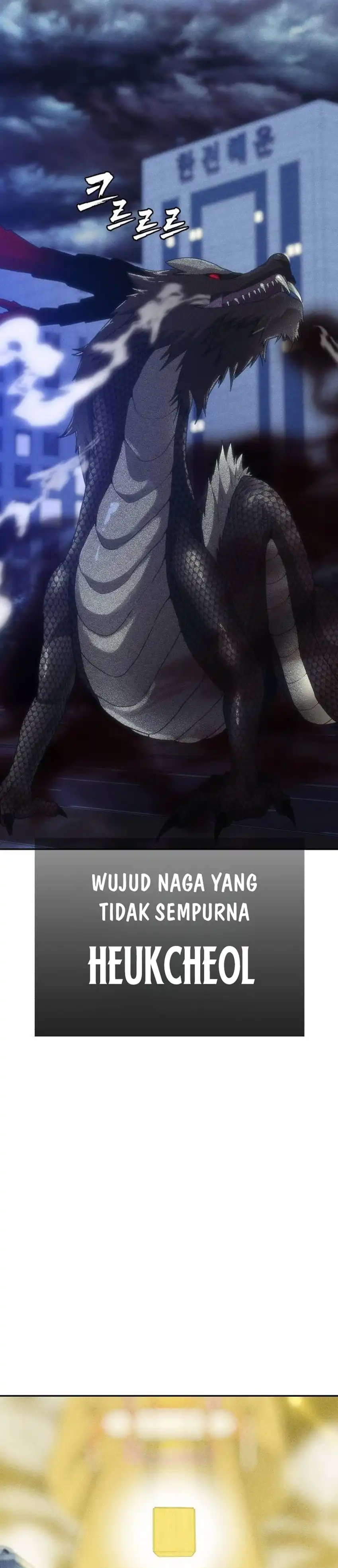 Sha-MONEY-ism chapter 53 halaman 60
