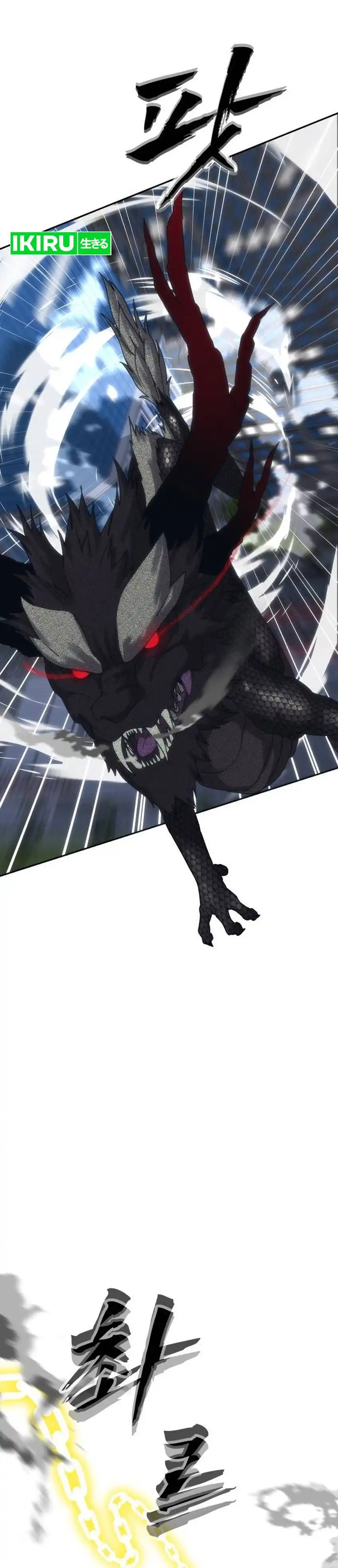 Sha-MONEY-ism chapter 53 halaman 62