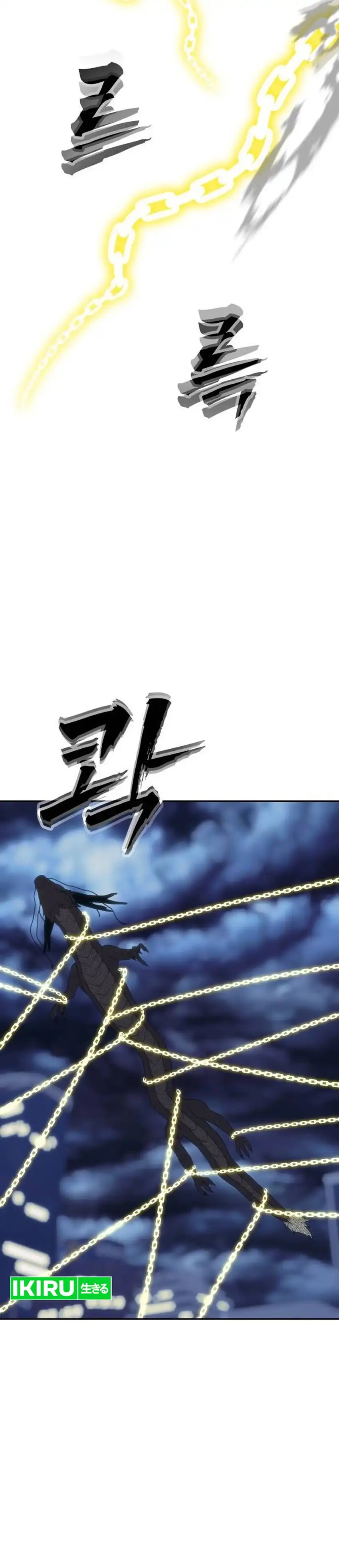 Sha-MONEY-ism chapter 53 halaman 63