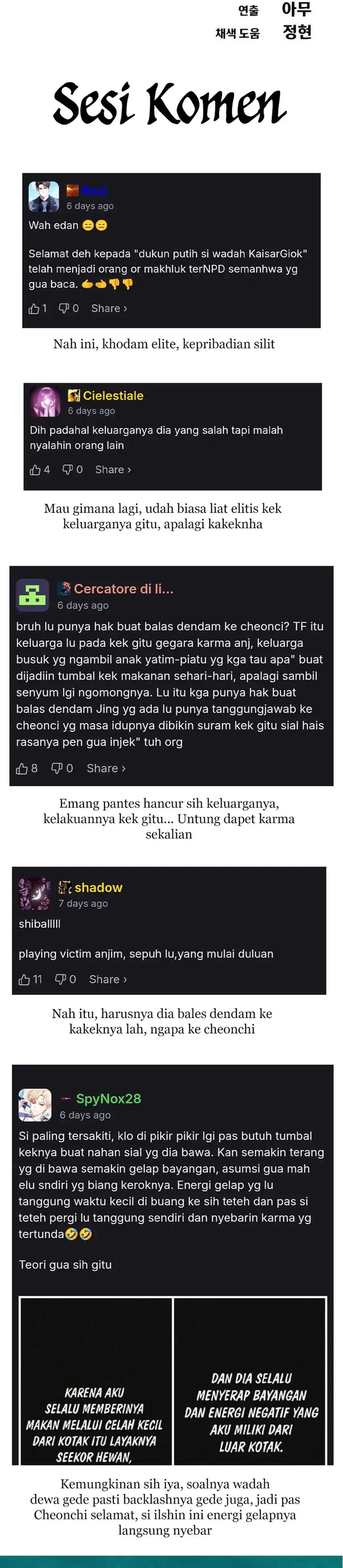 Sha-MONEY-ism chapter 53 halaman 70