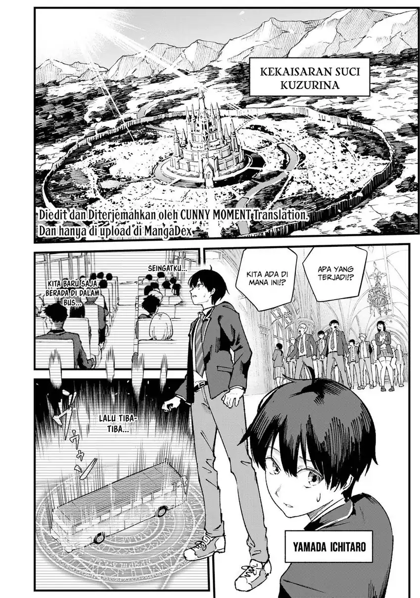 Ichiokunen Shugyou no Mujikaku Kensei chapter 1 halaman 5