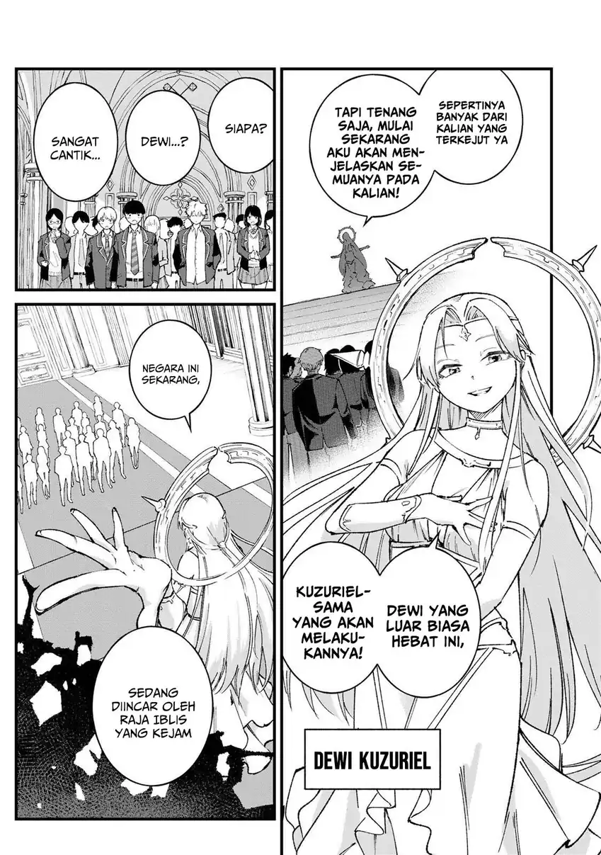 Ichiokunen Shugyou no Mujikaku Kensei chapter 1 halaman 6