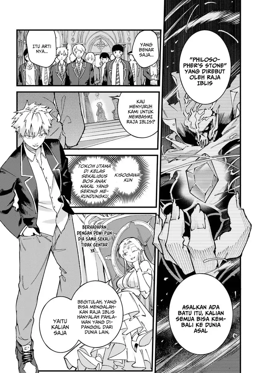 Ichiokunen Shugyou no Mujikaku Kensei chapter 1 halaman 8