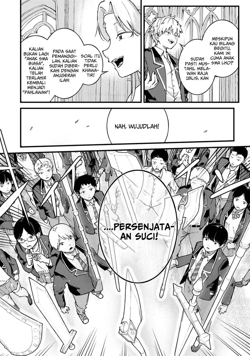 Ichiokunen Shugyou no Mujikaku Kensei chapter 1 halaman 9