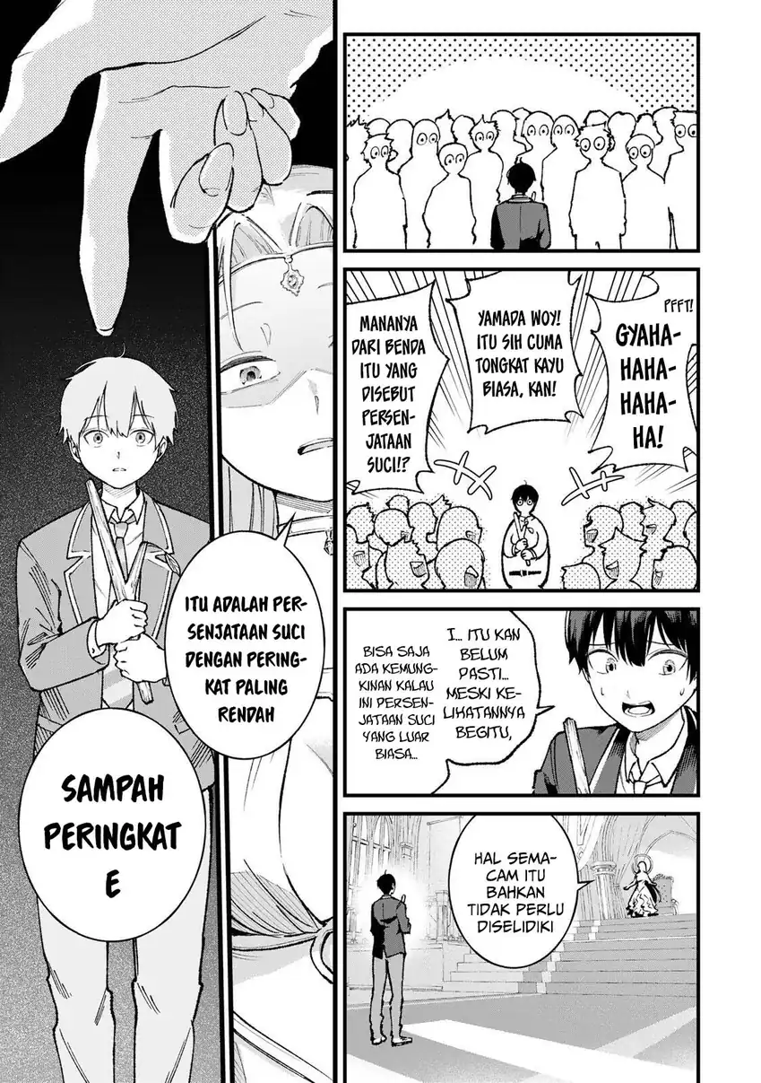 Ichiokunen Shugyou no Mujikaku Kensei chapter 1 halaman 12