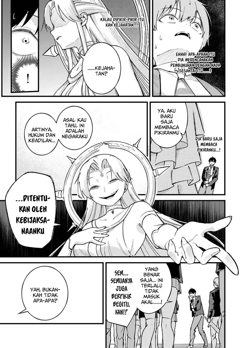 Ichiokunen Shugyou no Mujikaku Kensei chapter 1 halaman 14