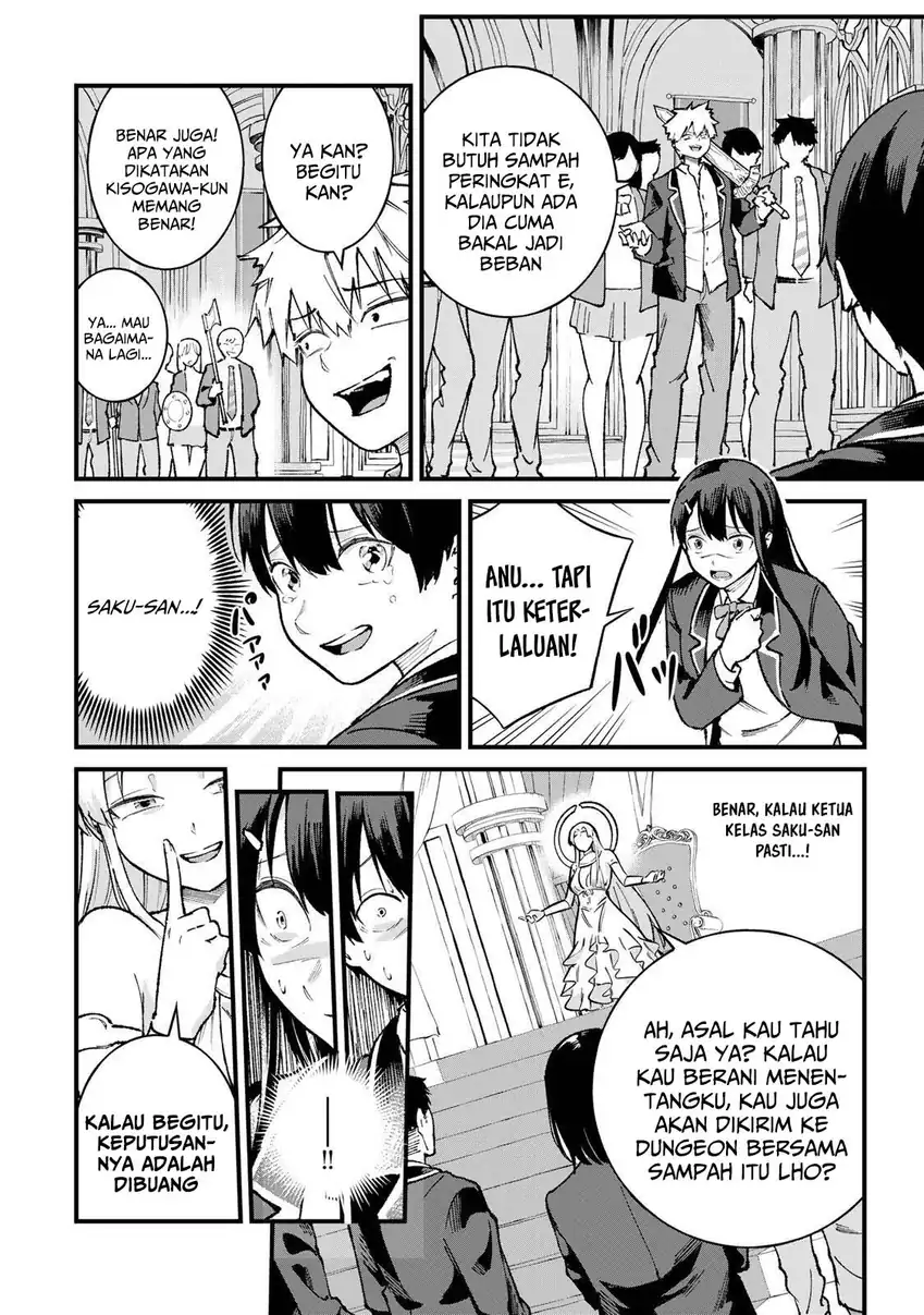 Ichiokunen Shugyou no Mujikaku Kensei chapter 1 halaman 15