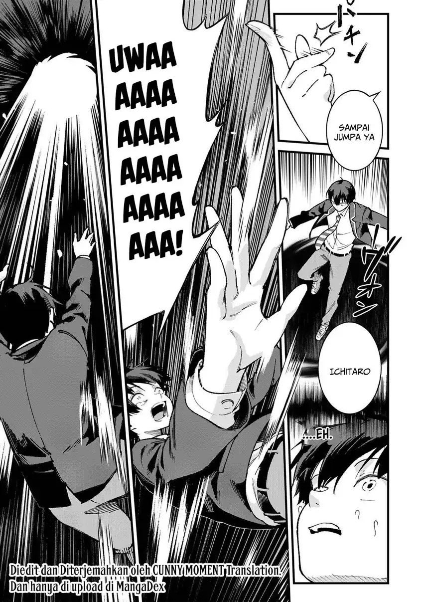Ichiokunen Shugyou no Mujikaku Kensei chapter 1 halaman 16