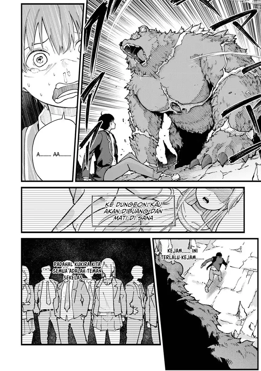 Ichiokunen Shugyou no Mujikaku Kensei chapter 1 halaman 19