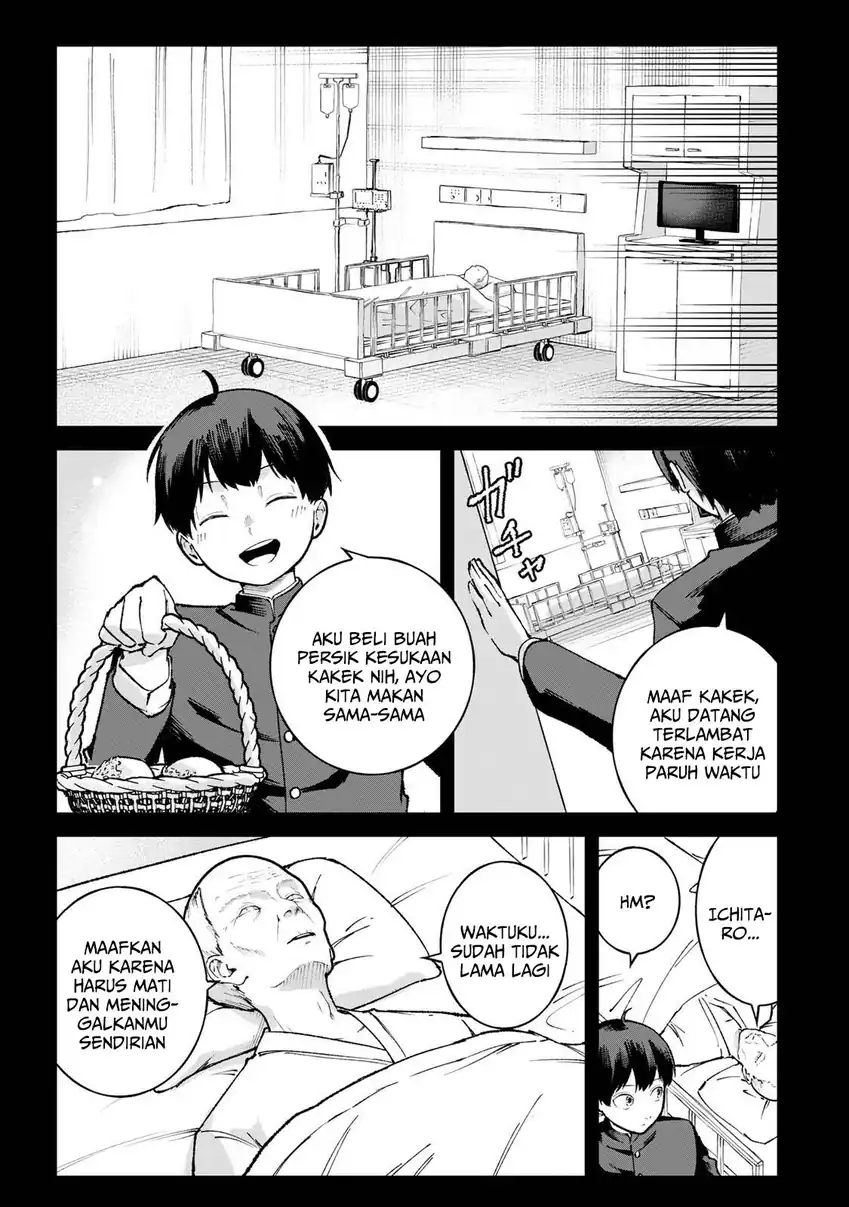 Ichiokunen Shugyou no Mujikaku Kensei chapter 1 halaman 22