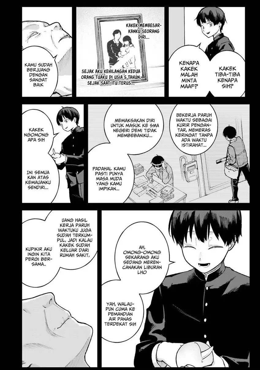 Ichiokunen Shugyou no Mujikaku Kensei chapter 1 halaman 23