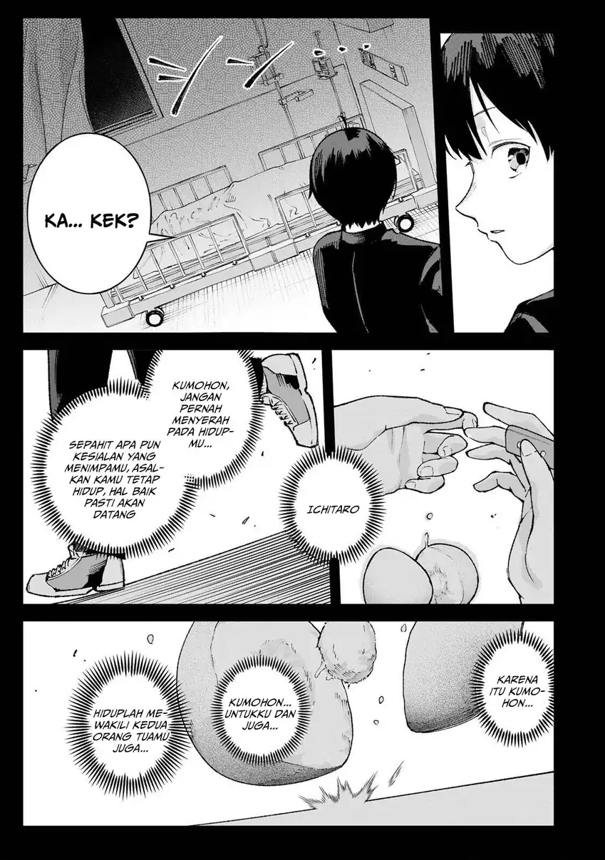 Ichiokunen Shugyou no Mujikaku Kensei chapter 1 halaman 24