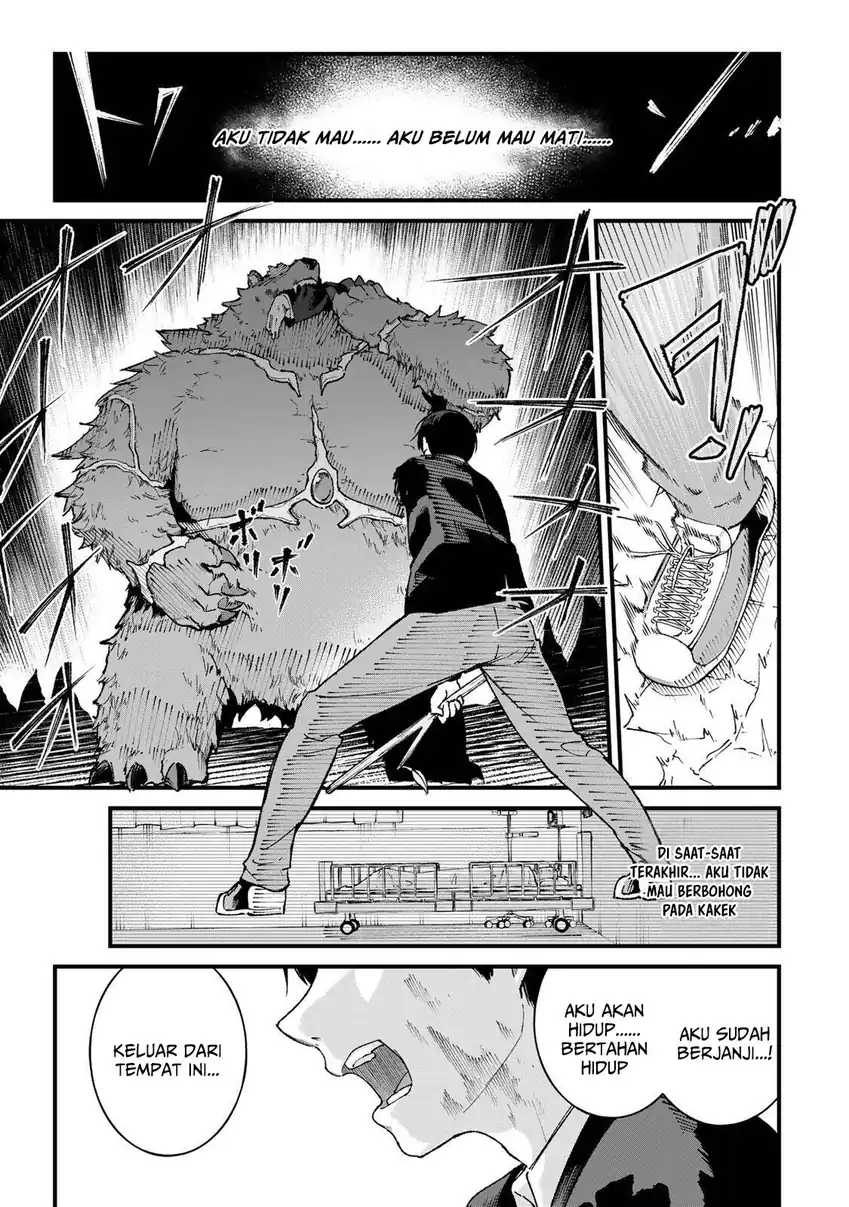 Ichiokunen Shugyou no Mujikaku Kensei chapter 1 halaman 26