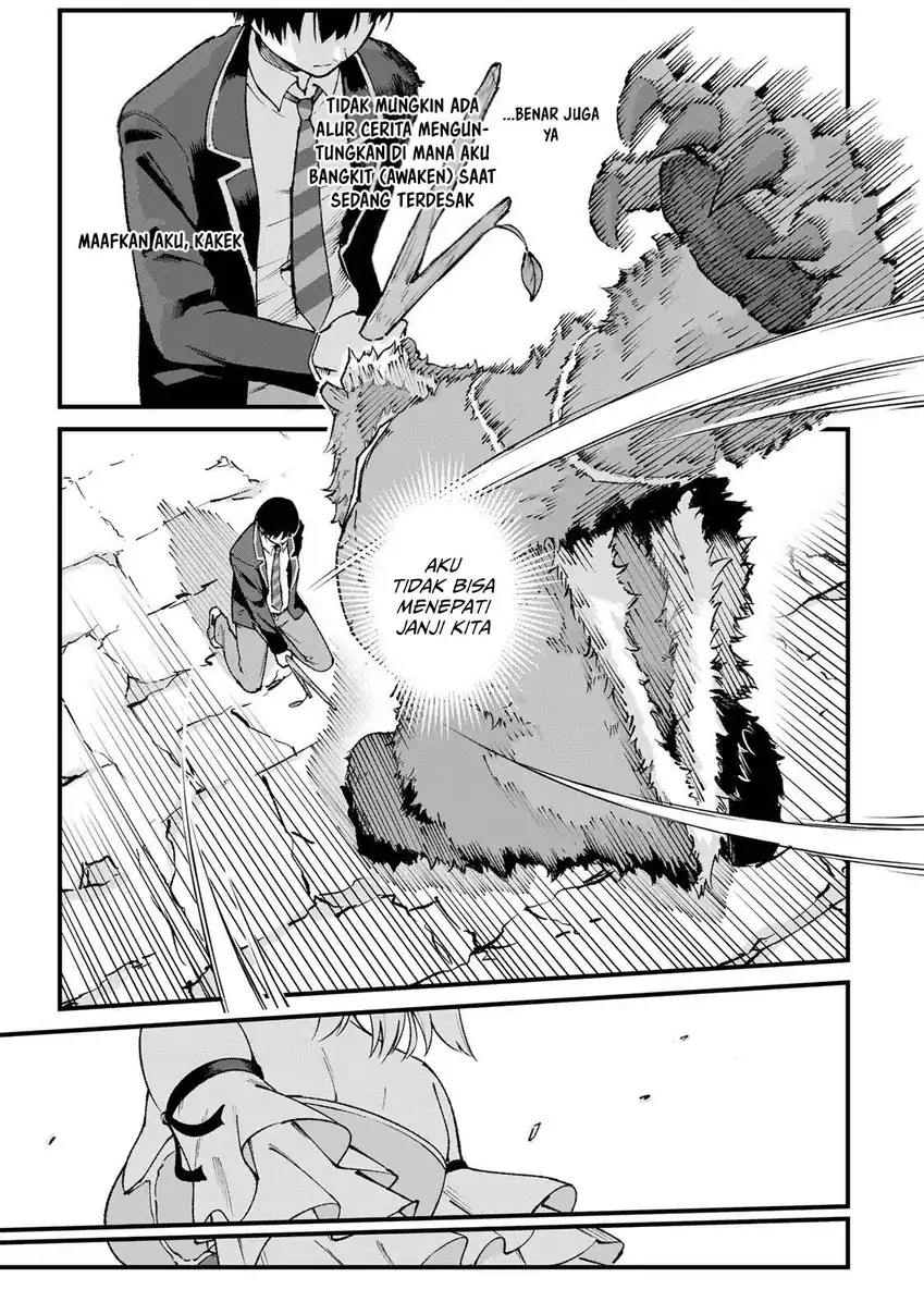 Ichiokunen Shugyou no Mujikaku Kensei chapter 1 halaman 28