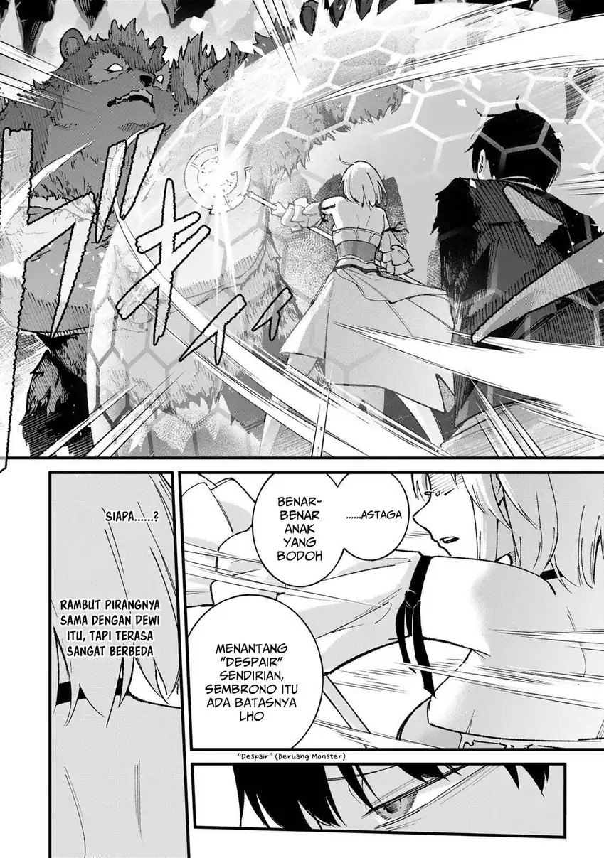 Ichiokunen Shugyou no Mujikaku Kensei chapter 1 halaman 29